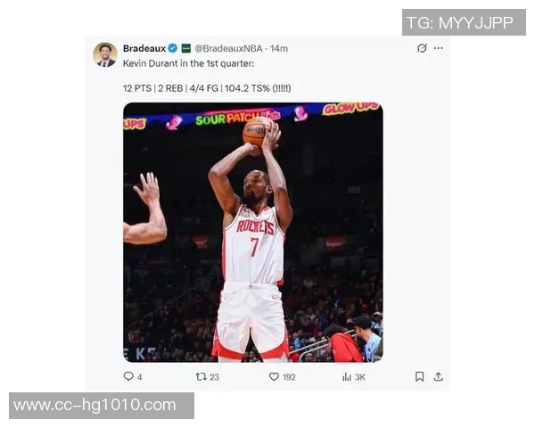 杜兰特手机沉迷状态下仍贡献正负值2018投仅5中得11分表现引关注