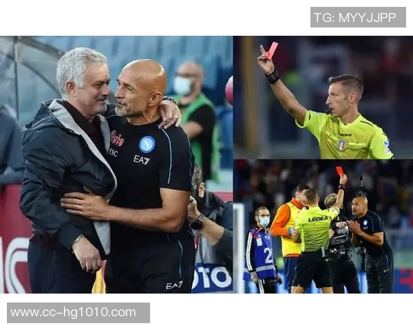 意甲第11轮裁判安排揭晓祖费尔利执法都灵德比曼加尼埃洛执法国米