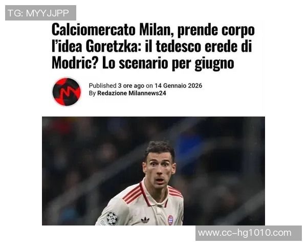 马竞有意夏窗免签格雷茨卡双方已建立联系 马竞有意夏窗免签格雷茨卡双方已建立联系