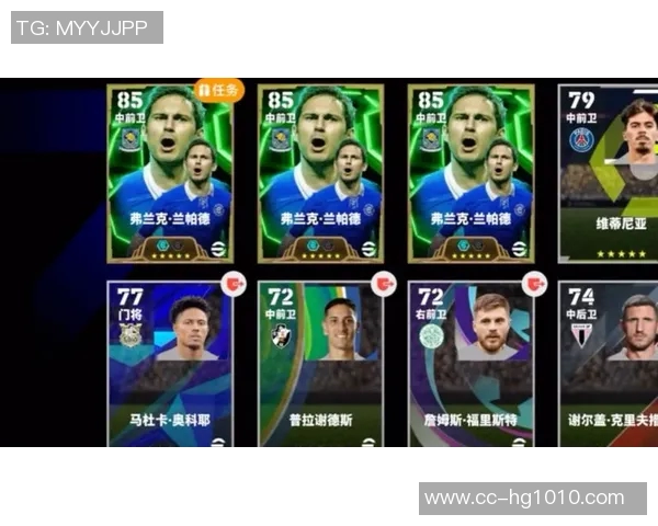 祖马后场一条龙连过五人却高射炮踢飞引发兰帕德爆笑回忆 祖马后场一条龙连过五人却高射炮踢飞引发兰帕德爆笑回忆