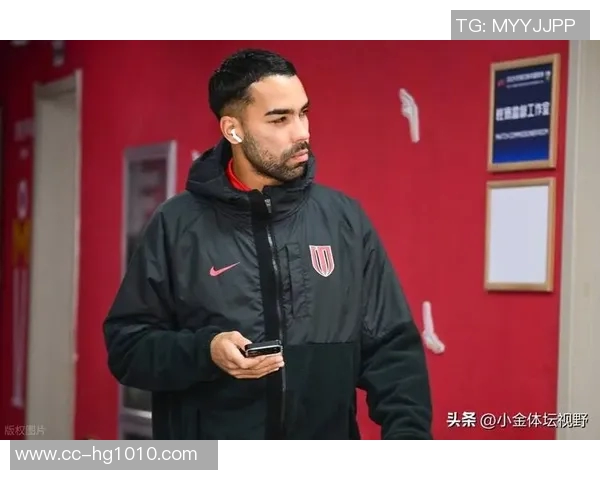 泰山外援预计16号后归队德尔加多将参加冬季训练营